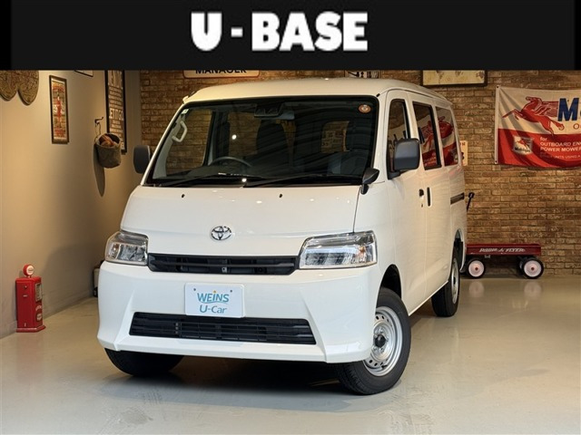 タウンエースバン 1.5 GL
