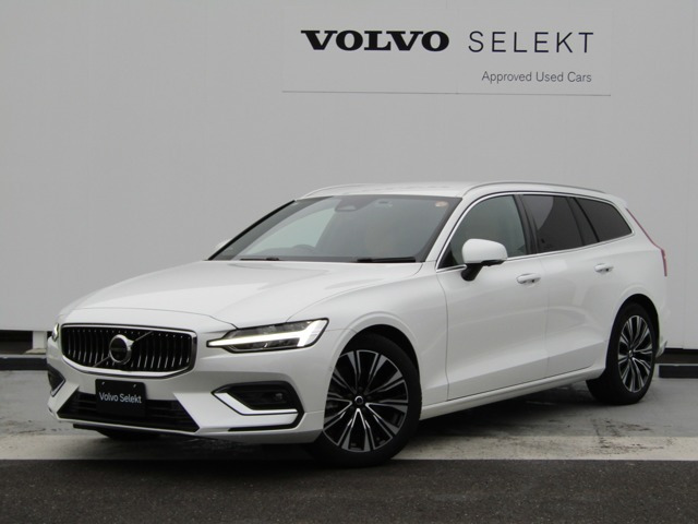V60 アルティメット B4