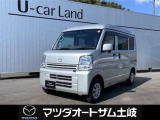 マツダオートザム土岐のU-carをご覧いただきありがとうございます。