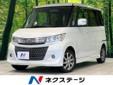 SDナビ 電動スライドドア 禁煙車 スマートキー HIDヘッド ETC