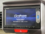 【純正7型ナビ】人気の純正ナビを装備しております。ナビの使いやすさはもちろん、オーディオ機能も充実!キャンプや旅行はもちろん、通勤や買い物など普段のドライブも楽しくなるはず♪