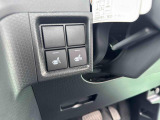 気になる点がございましたら、お電話・メールなど、お気軽にご連絡ください