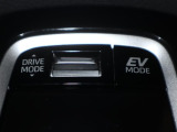 EVモードで静かな走行も楽しめます。