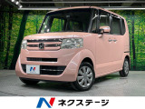 電動スライドドア 純正SDナビ バックカメラ 衝突被害軽減システム