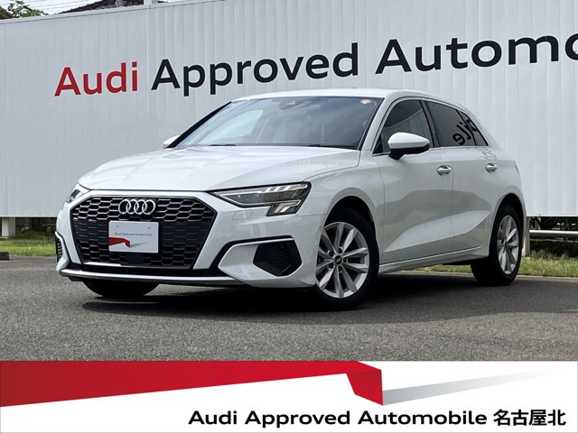 A3スポーツバック 30 TFSI