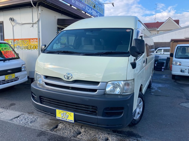 ハイエースコミューター 2.7 GL 4WD バス 4WD AT 左パワースライドドア