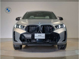 【キドニーグリル】BMWは約90年もの間、ほぼ全ての車両にひと目でBMWだと分かるこの特徴的なフロントグリルが備えられ、デザイン・アイコンとして親しまれてきました。
