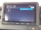ドライブの必需品。見やすい・使いやすいHonda純正のメモリーナビを搭載。Bluetooth機能もついているのでお持ちのスマートフォンと連携させて、さらに便利に利用が可能です。