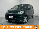 当社のお車をご覧いただきありがとうございます!