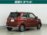 【まるごとクリーニングとは】外装だけでなく室内に関しても清掃・洗浄も徹底しているため、室内の清潔感も気になるという方も安心してお乗り頂けます。気になる臭いや汚れを残さないよう徹底しています。