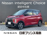 ご覧頂き誠にありがとうございます。ekクロスが入荷しました。
