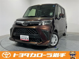当店の「ルーミー」をご覧いただきありがとうございます。お見積り依頼お待ちしております。