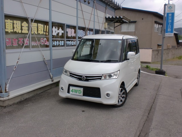 ルークス ハイウェイスター ターボ 4WD 