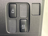 【パワースライドドア】スマートキーや運転席のスイッチでスライドドアの開閉が可能♪電動だから力を入れてドアを開ける必要が無く、小さいお子様でも、重い荷物を持っている時もラクに開け閉めできます♪