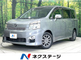 禁煙車 後席モニター 純正8インチナビ 両側電動ドア バックカメラ