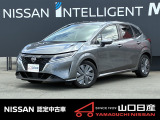 ☆サイトをごらんいただき大変ありがとうございます。これから画像を見ていただきながら、お車の状態やアピールポイントをご説明して行きたいと思います。☆