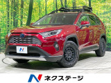 バックカメラ セーフティセンス レーダークルーズ BSM 禁煙車 ETC