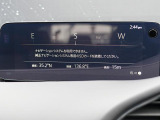マツダコネクトの10.25インチワイドセンターディスプレイです。『Android Auto』『Apple CarPlay』や独自のコネクテッドサービスに対応したインターフェイスシステムです。