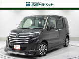 ルーミー カスタムG 入荷しました。