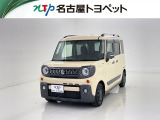 当社では、愛知・岐阜・三重・静岡在住で、現車確認可能な方への販売に限らせて頂きます