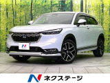 禁煙車 フルエアロ 純正9型ナビ Bluetooth/DVD/CD