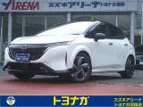 ★この度は当店のオーラにアクセス頂きありがとうございます★沼田店はショールーム・工場完備!車検整備はもちろん部品取付/板金/任意保険まで幅広く対応しております!