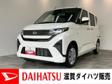 月々のお支払額を抑えた残価クレジットのご利用もOK!メーカー保証継承付き!オーディオレス仕様ですのでご一緒にナビ等のご検討もよろしくお願いいたします!