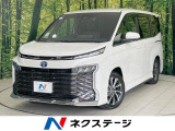 全周囲カメラ 衝突軽減 禁煙車 レーダークルーズ ドラレコ