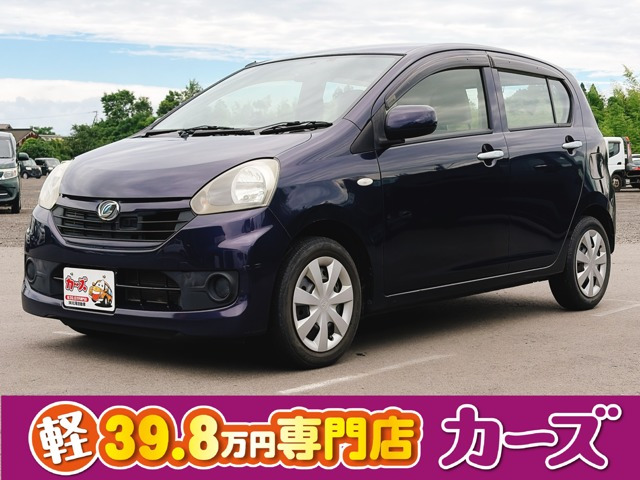 ミライース L SA 保証12ヵ月・走行無制限 オーディオ CD