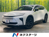 トヨタチームメイト デジタルインナーミラー パノラミックビューモニター
