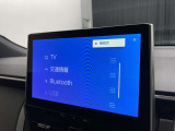 ブルートゥースに接続することにより、スマホに入ったお気に入りの音楽を車内で楽しむことができます♪あると本当に便利な機能になっています!