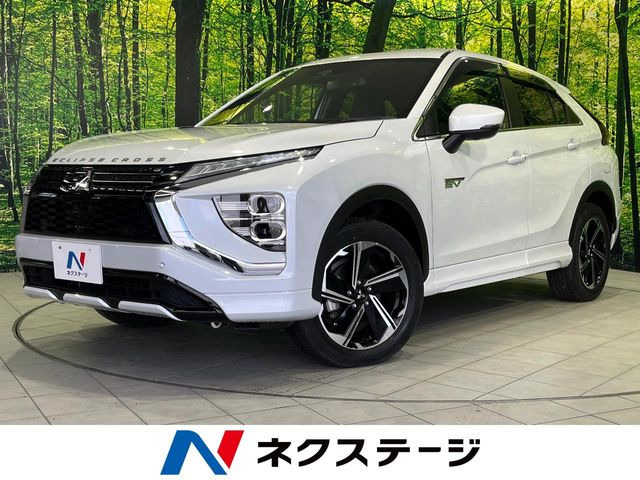 エクリプスクロス PHEV 2.4 P 4WD 