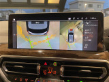 ◆全国納車可能です。納車方法及び費用につきましては、お気軽にコーディネーターまでご相談ください。遠方のご納車の際も我々がしっかりサポートさせて頂きます。お気軽にスタッフまでご相談下さい。