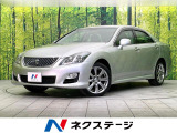 4WD 禁煙車 純正HDDナビ バックカメラ CD/DVD 地デジ