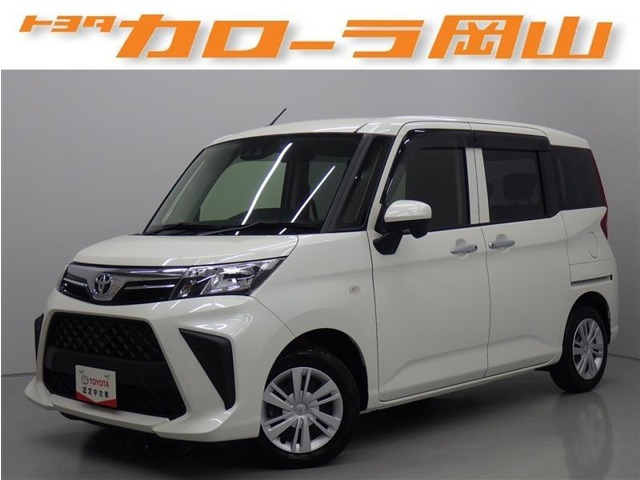 ルーミー 1.0 X