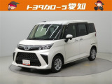 弊社規定により愛知県にお住まいの方への販売に限らせて頂きます。