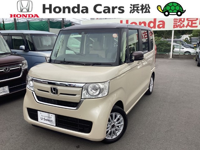 N-BOX G L ホンダセンシング 