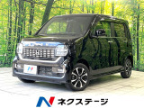 純正ディスプレイオーディオ バックカメラ 禁煙車 衝突軽減装置
