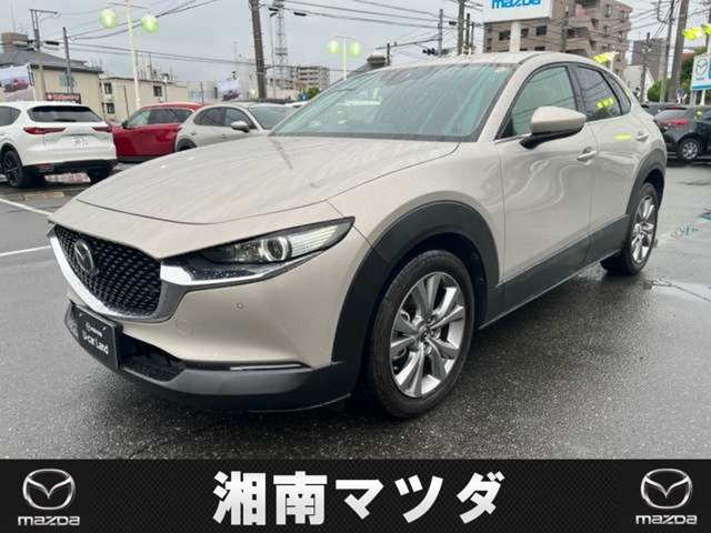 CX-30 1.8 XD プロアクティブ ツーリングセレクション 