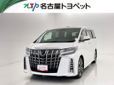 トヨタ アルファード