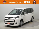 弊社規定により愛知にお住まいの方への販売に限らせて頂きます