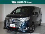 福岡県内お住まいの方に限らせていただきます。問い合わせ番号【8356601】