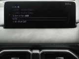 【マツダコネクト】ラジオ・テレビ/Bluetoothオーディオ、その他アプリケーションなどの機能で楽しむことができます。