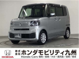 上品で落ち着きのある、洗練された個性のN-BOXです。