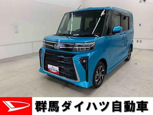 ダイハツ タントカスタム 
