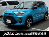 弊社では店頭で車をご確認の上、一都六県(埼玉・東京・千葉・神奈川・群馬・茨城・栃木)にお住まいの方のみの販売に限らせていただきます。