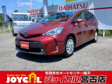 全国数ある中古車販売店から弊社の展示車両をご覧いただき、誠にありがとうございます。