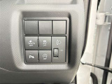 【横滑り防止機能】 車両走行安定補助システム搭載  車が横滑りしそうになった際に、横滑りを防ぐ安全装備が付いています。