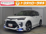 那珂マイカーセンターへ見積、車両状態、保証、納期等詳しくは店舗までお問い合わせください!!■092-411-0444までお気軽にどうぞ。