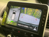 【アラウンドビューモニター】専用のカメラにより、上から見下ろしたような視点で360度クルマの周囲を確認することができます☆死角部分も確認しやすく、狭い場所での切り返しや駐車もスムーズに行えます。